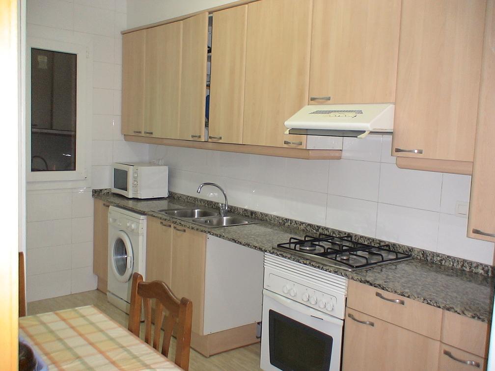 Apartament Fira L'Hospitalet de Llobregat Habitación foto